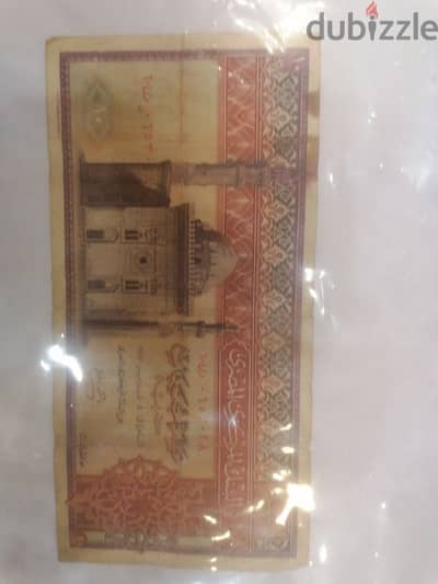 موةتلبييببب