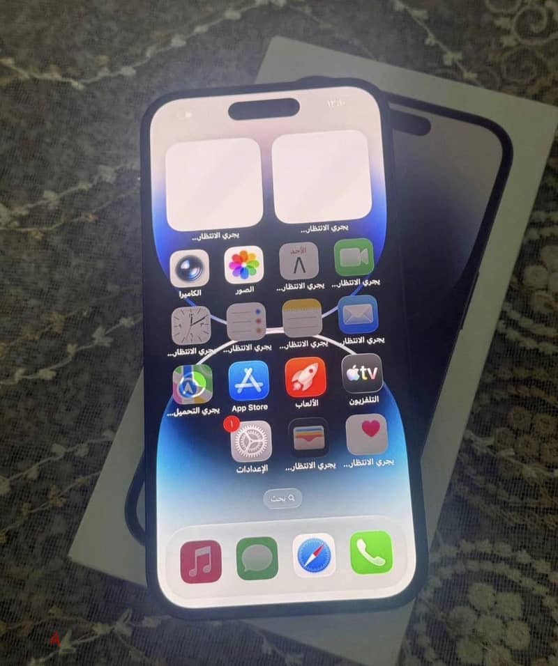 Apple - iPhone 14 Pro 1