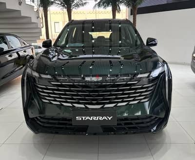 geely starray
