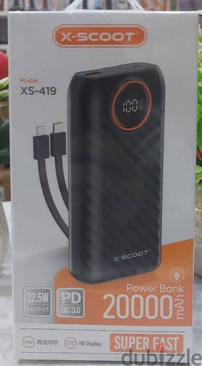 بور بنك 20000ملي امبير xscoot اورجينال