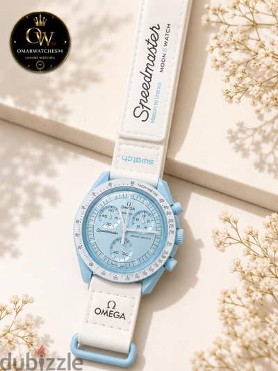 Omega x Swatch MoonSwatch – Mission to Uranus
