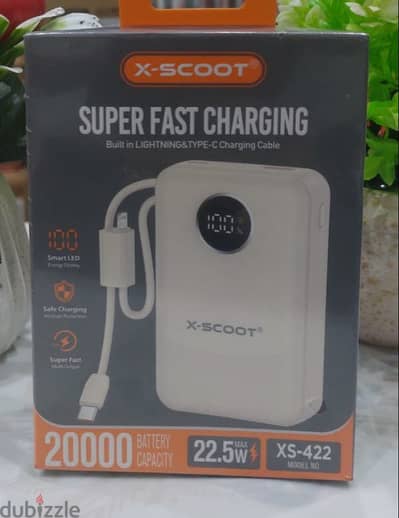 بور بنك 20000 ملي امبير xscoot اورجينال