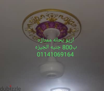 حدائق اكتوبر مشروع 47 عماره