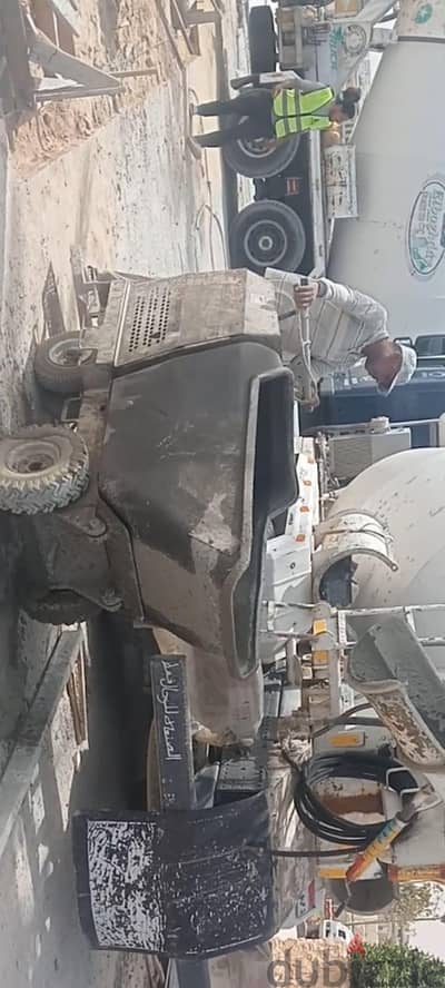 طمبر خرسانه حموله نصف متر