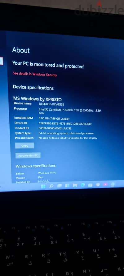 dell latitude 5480