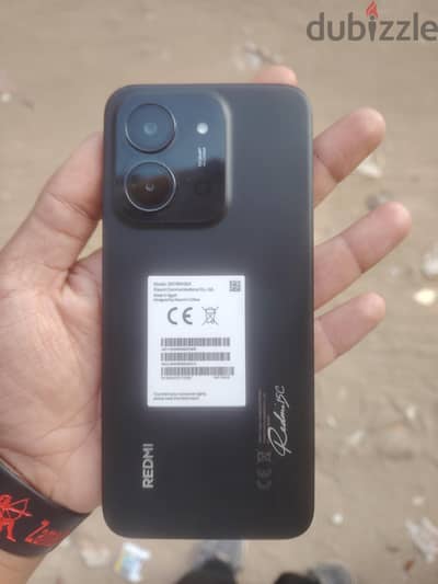 شاومي ردمي 15 5G