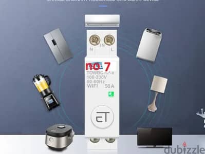 2026 تايمر ذكي واي فاي جميع الأجهزة Timer Switch