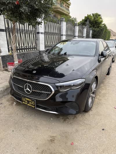 المقطم
