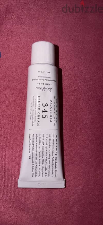 كريم ترطيب الكوري Dr. Althea 345 Relief Cream استخدام مرتين فقط