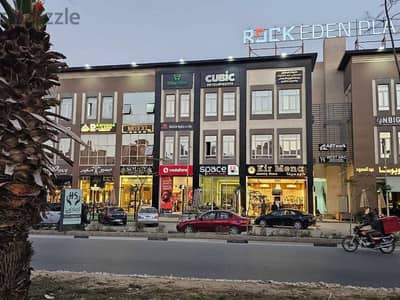 محل للايجار شارع زويل حدايق اكتوبر روك ايدن بلازا دور ارضي