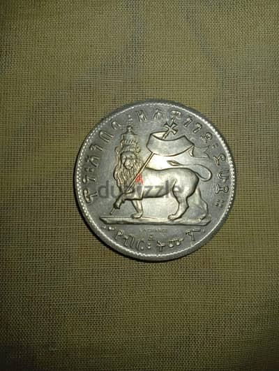الريال الاثيوبي