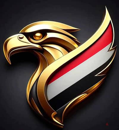 خط اتصلات للبيع
