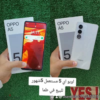 اوبو اي 5