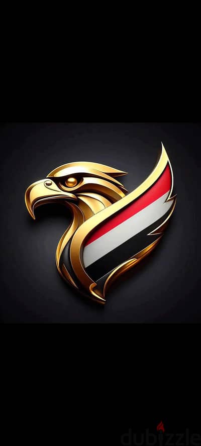 خط كارت  للبيع
