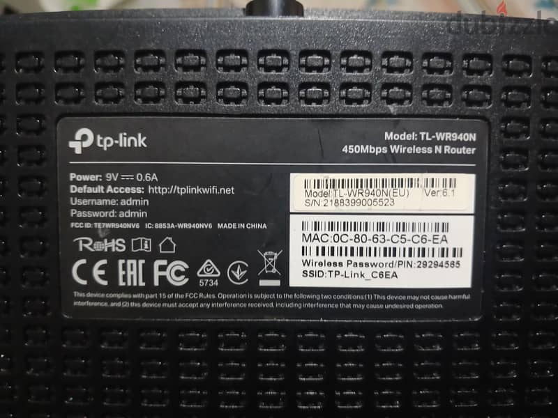 Tp-link WR940N 5