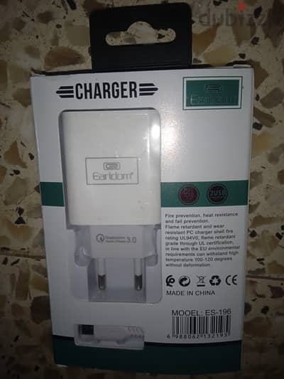 Earldom charger