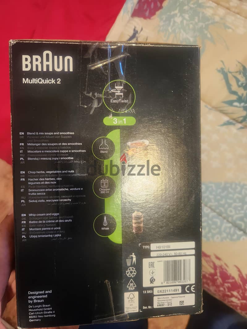 braun multiwuick 1