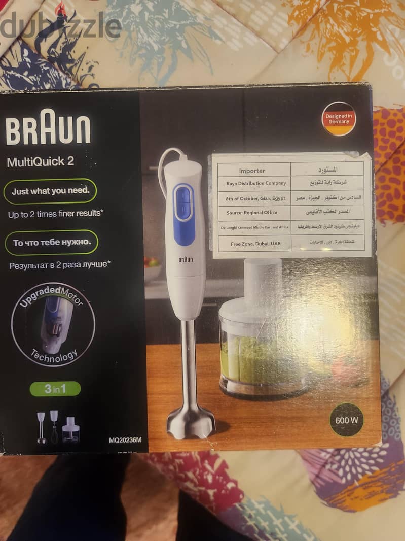 braun multiwuick 2