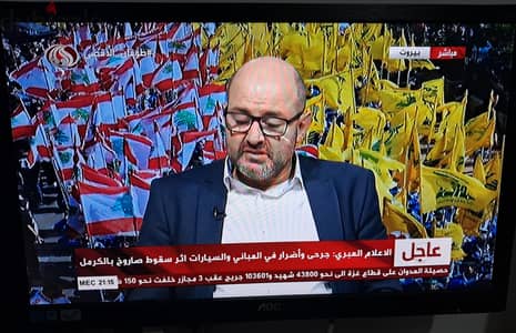 شاشة AOC Led "كمبيوتر وتليفزيون" ٢٤ بوصة كسر زيرو