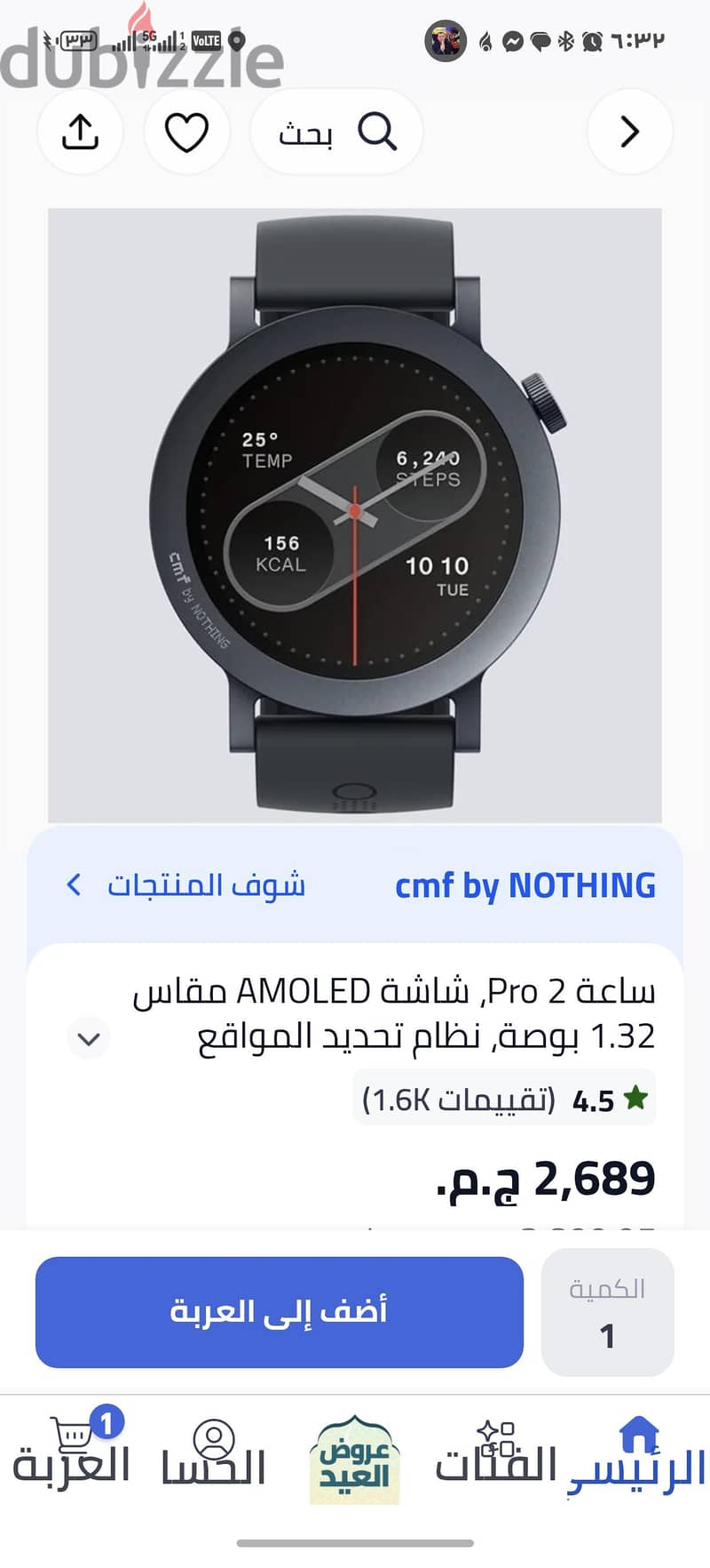 nothing cmf 2 pro 4