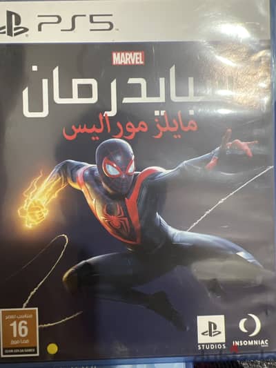 Spiderman miles morales ps5