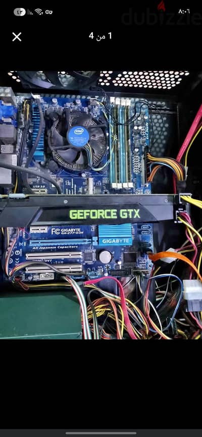 gtx 680