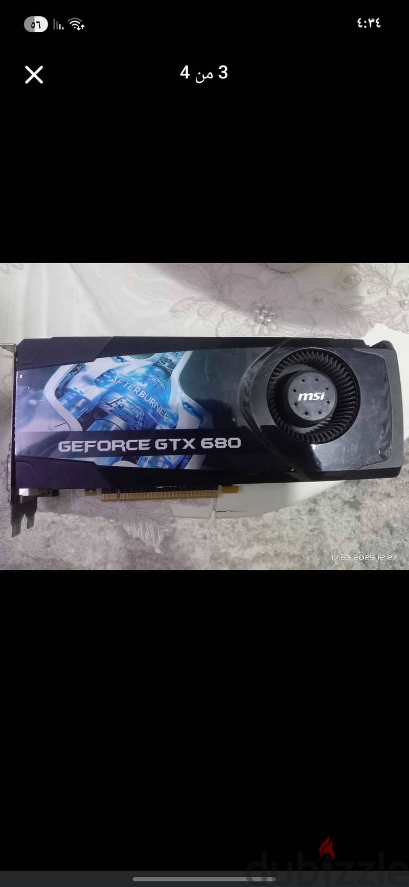 gtx 680 1