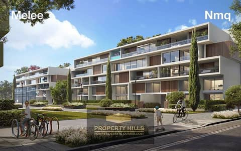 Own a townhouse with smart space within a direct arrangement on the Dahshur Link and close to Palm Hills