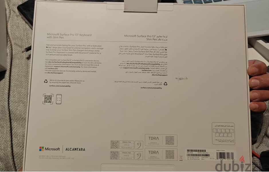 Microsoft Surface Pro 13 Flex Keyboard 1