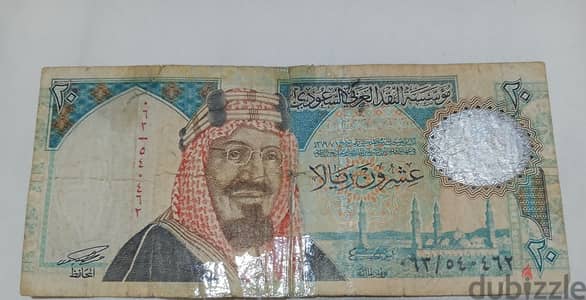 حاجة نادرة و رقم مميز لاعلى سعر