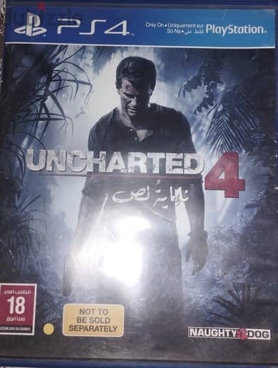 Unchatred 4 PS4