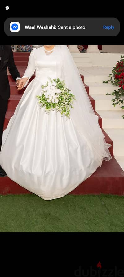 wedding dress copy Marlin