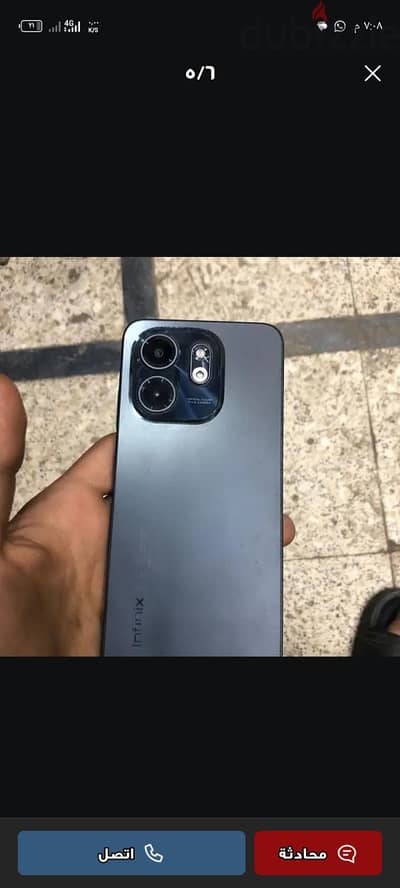 إنفنيكس سمارت 9