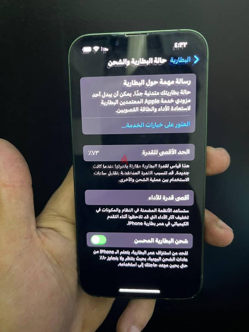 Apple - iPhone 13 3