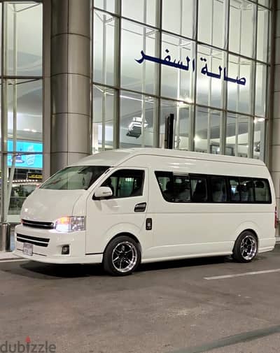 المهندسين