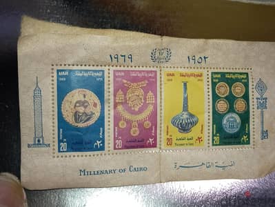 اكتر من ٧٥سنه