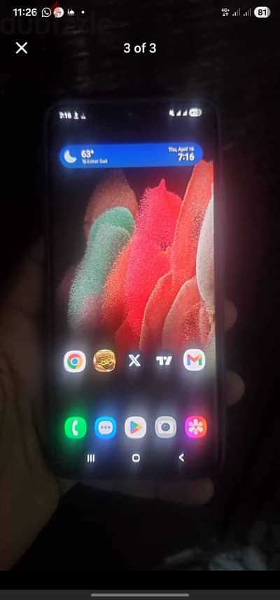 Samsung S21 Ultra