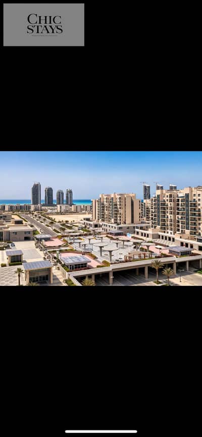 شقة فندقية العالمين ٣ غرف
