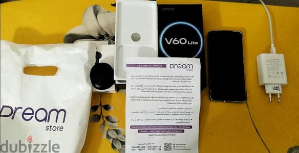Vivo V60