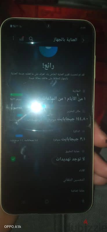 Samsung a15 2