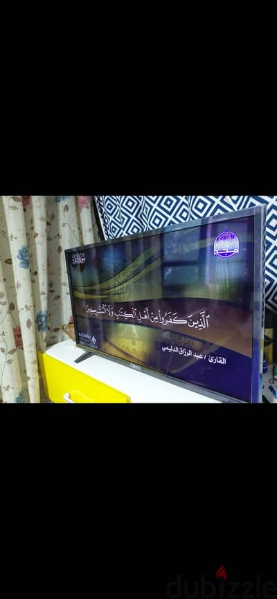 دمياط