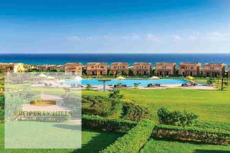 شاليه للبيع في تلال بسعر منخفض