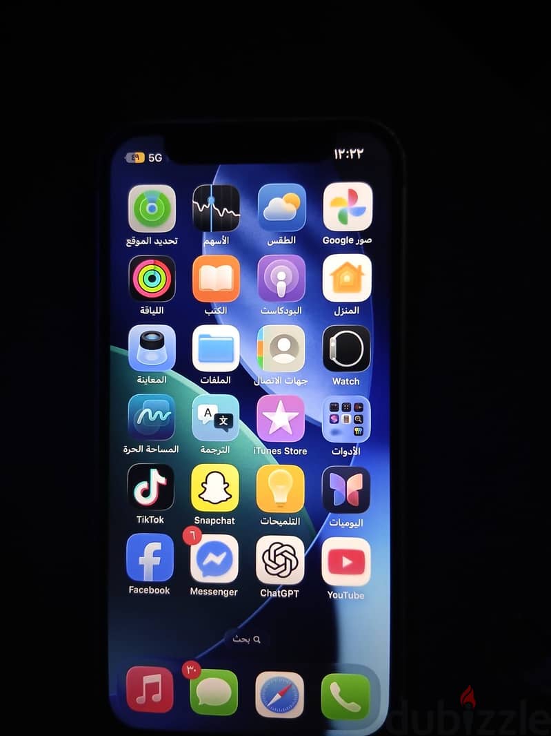 Iphone 13  mini 1