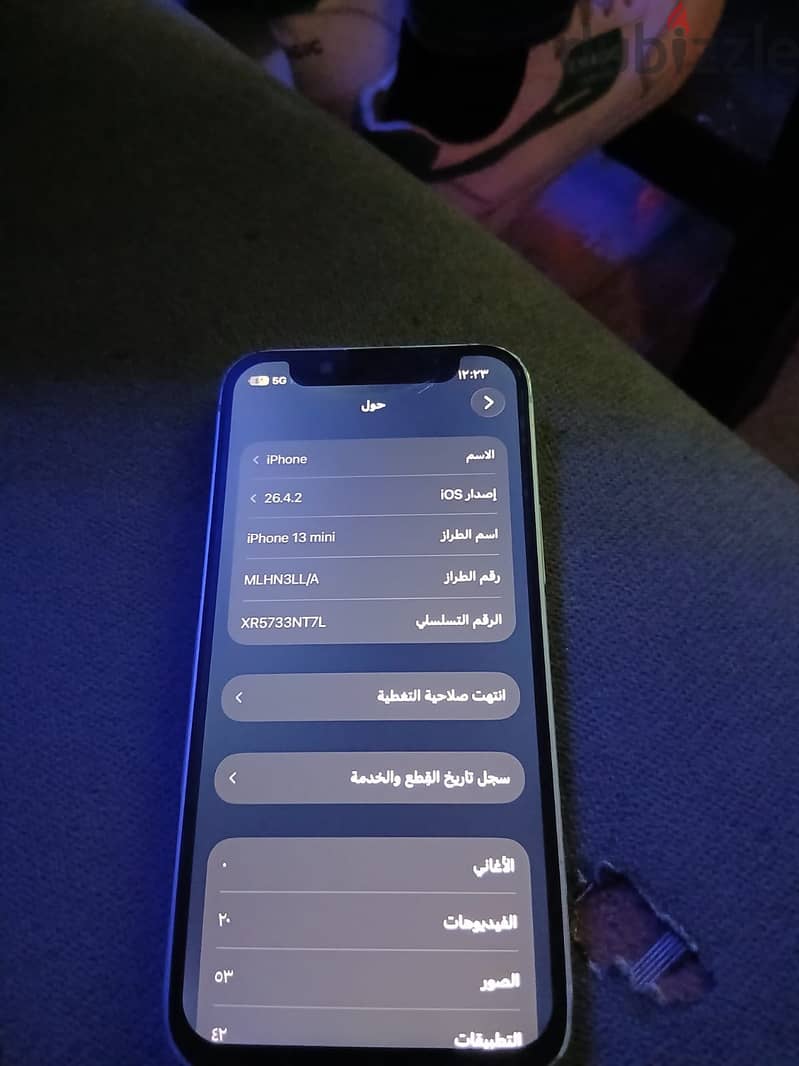 Iphone 13  mini 5