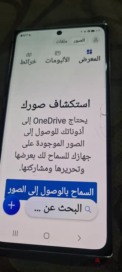 سامسونج نوت 10 بلس