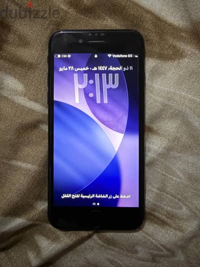 iPhone SE 2020