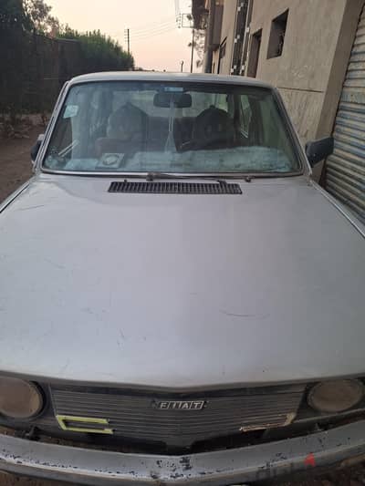 طنطا الغربيه