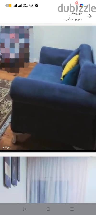 مدينة السلام الشارع الجديد