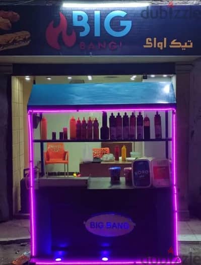 عربيه مطعم مقاس 190*90 فيها جريل صاج بس