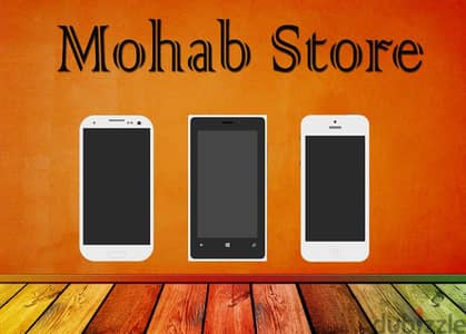 شراء موبايلات